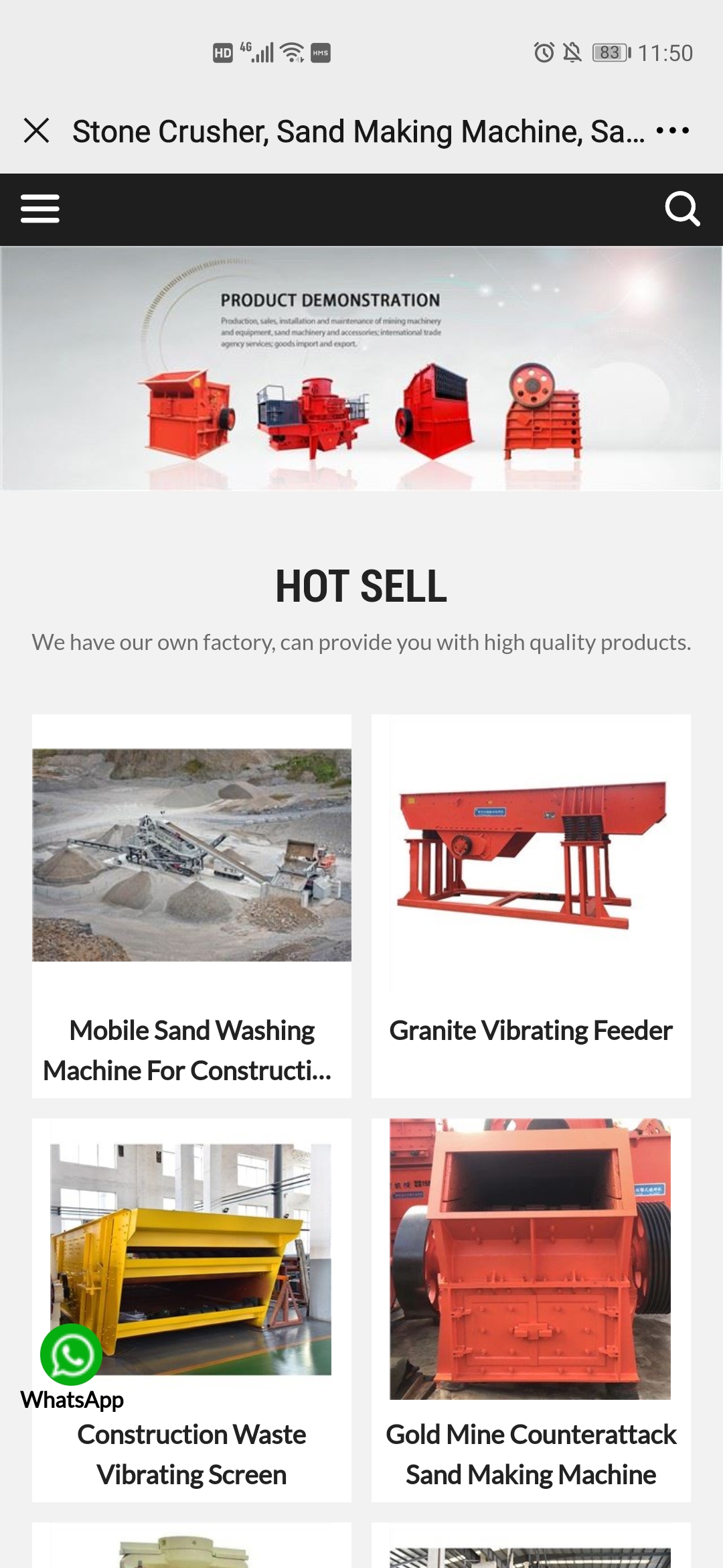 가변 변위 압축기 생산