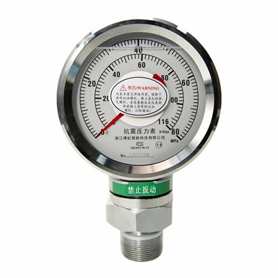 CSG  산업  Co., Ltd