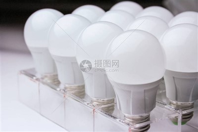 고품질 LED 조명