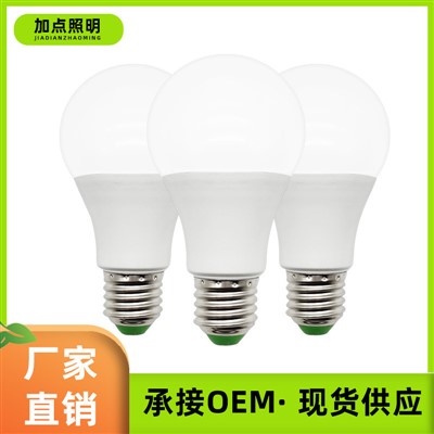 공장 직접 7W LED 전구, E27 나사 베이스 플라스틱-가정 및 실외 조명용 클래드 알루미늄 에너지 절약 전구