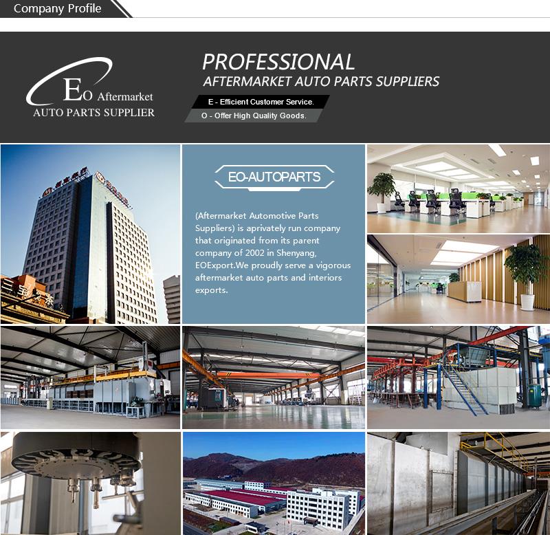 杜辉明+자동차 부품을 고정시킵니다