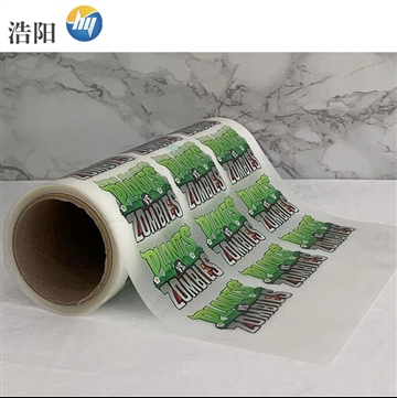 사르조크웨어웨